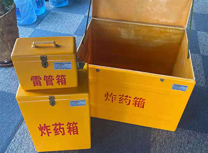 大涌镇雷管箱外观设计的功能性与行业应用趋势